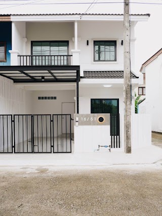 Unit 2-Storey Townhouse – Phuket Inter Villa (Koh Kaew) view 2