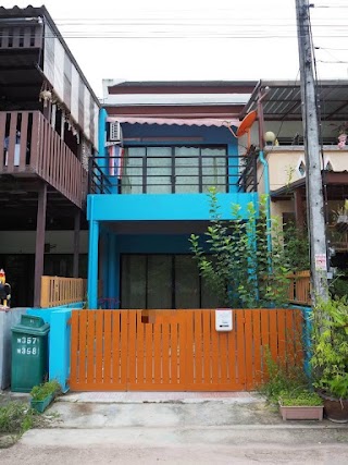 Golden Village 5 – House for Sale with Tenant view 1