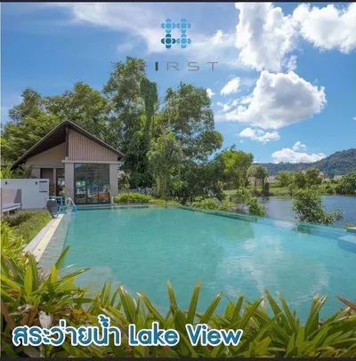 Modern Luxury House for Rent – The First by Boat Pattana view 13