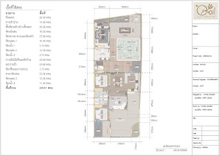 Corner-Unit Pool Villa for Sale | Promphan Village, Pa Khlok view 22